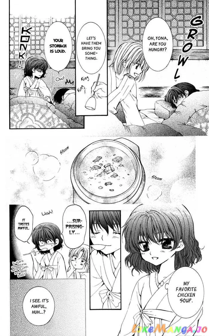 Yona of the Dawn Chapter 4 image 19_optimized